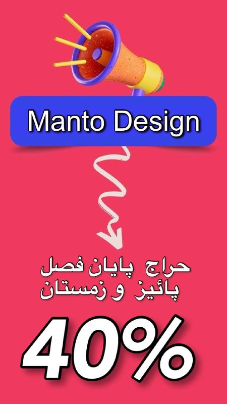 دوستان و همراهان گرامی با توجه …