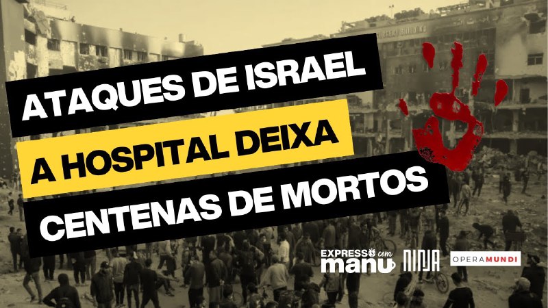 Israel se retira após causar centenas …