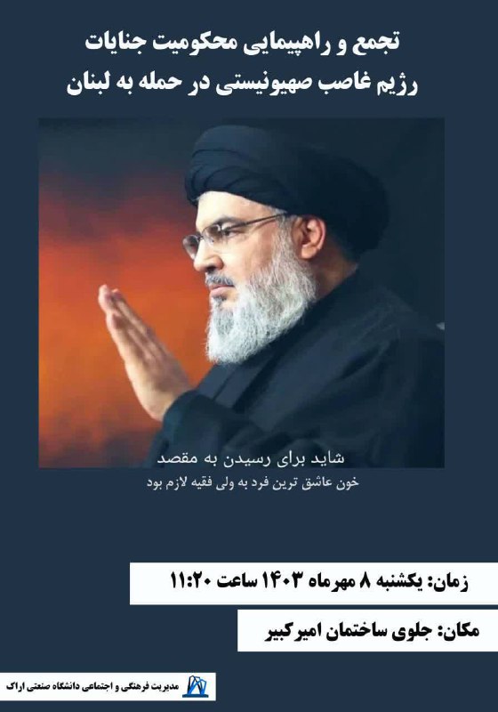 ﷽