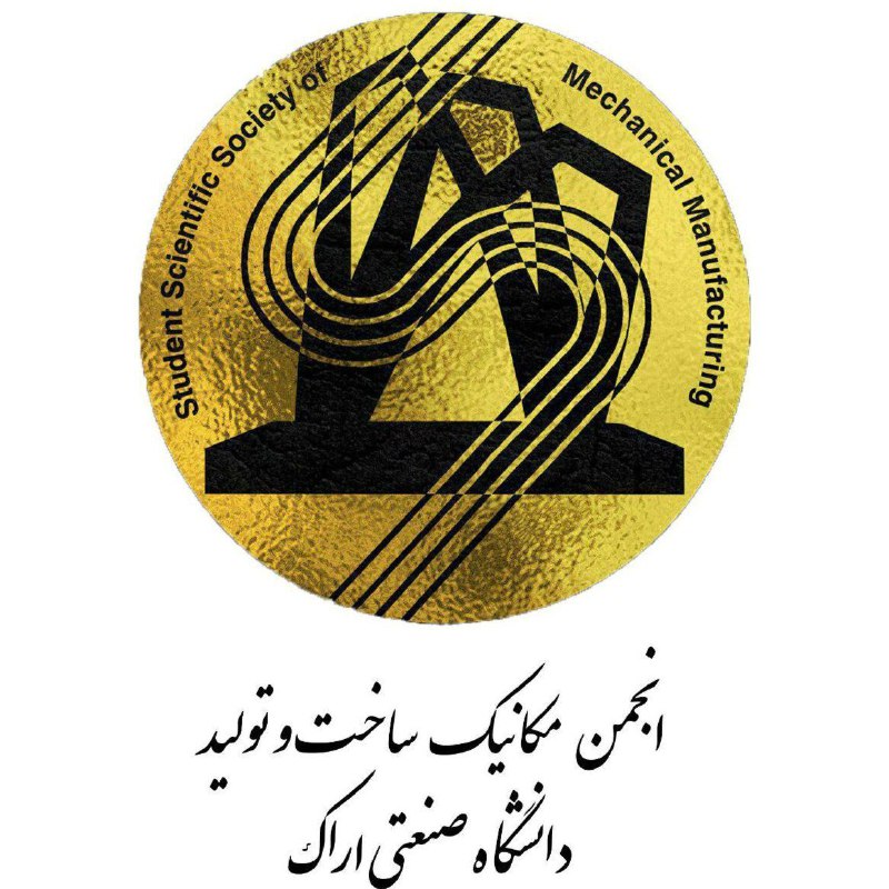 باسلام و احترام به همه دانشجویان …