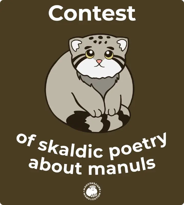 ***🔆*** **Creative Contest!**