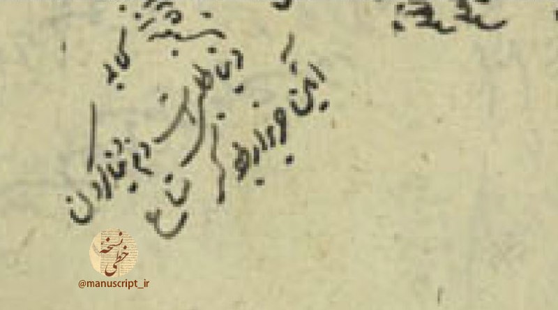 ***💠*** رسول اکرم (صلی الله علیه …