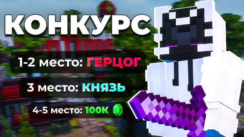 ***🚀*** **КОНКУРС ОТ ФОКУСА!** ***🚀***