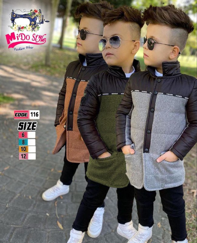 جني للادوات المنزليه جمله