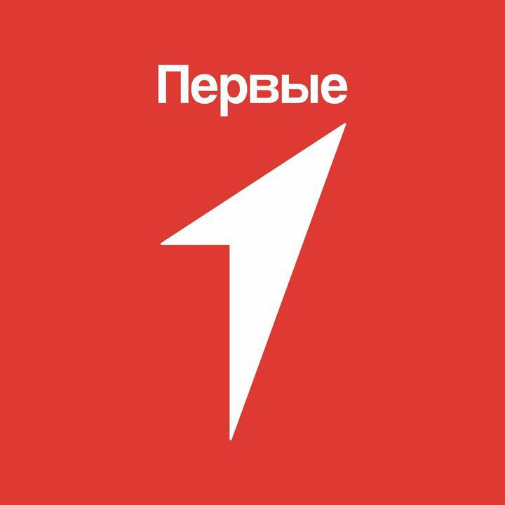 ***❗️***Проект «Первые. Школа»