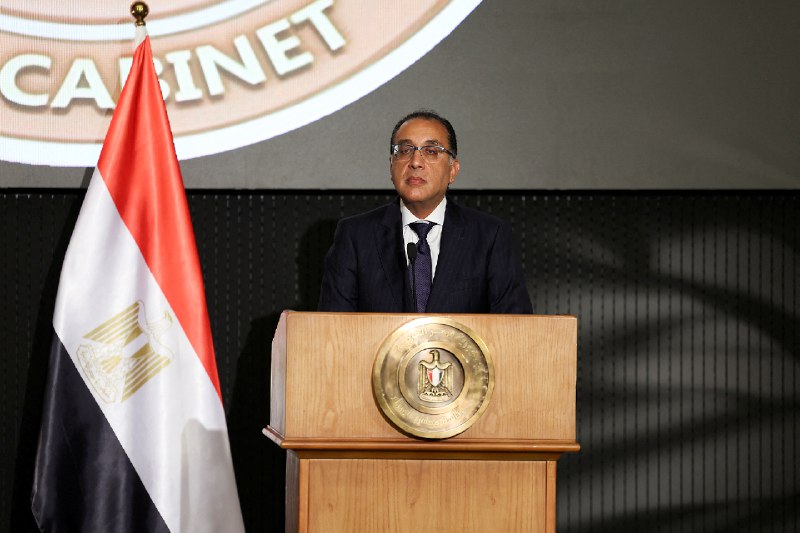**مصر تتلقى مليار يورو من الاتحاد …