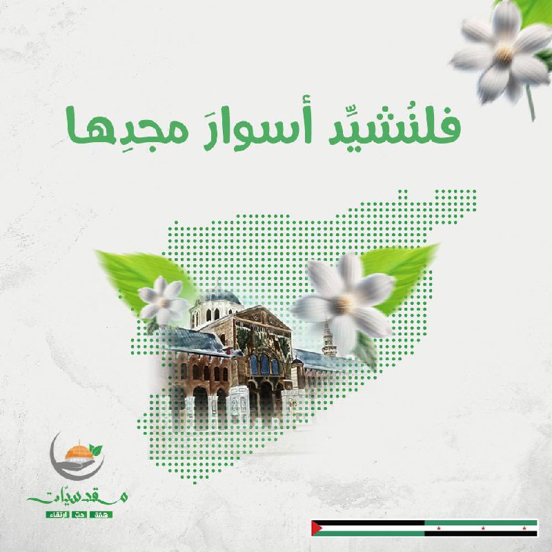 هَا هِيَ سُحُبُ الظَّلامِ تنجلي، وتشرقُ …