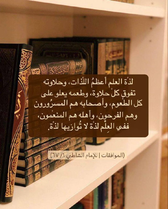 لمہآرهہ