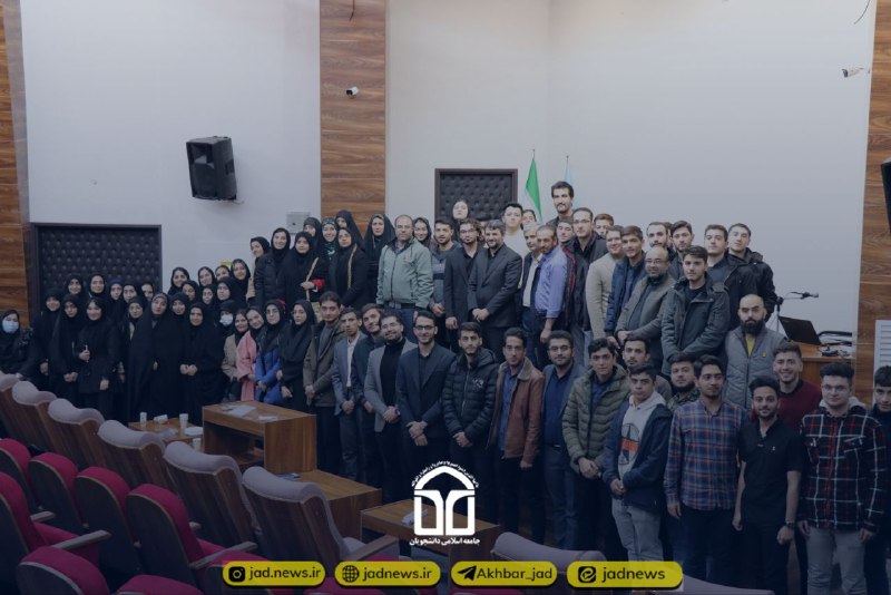 جامعه اسلامی دانشجویان دانشگاه مراغه