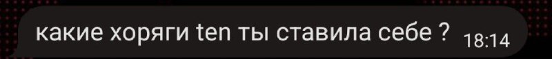 [#anon](?q=%23anon)