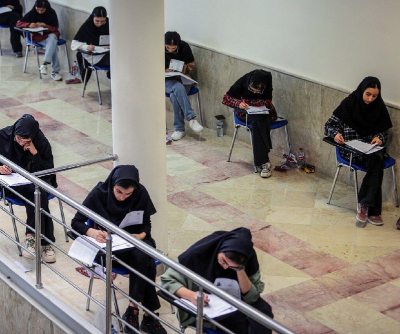**نام‌نویسی نوبت اول کنکور ۱۴۰۴ تمدید …
