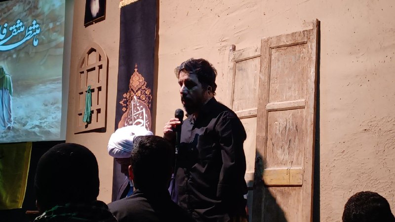 مراسم ملی مذهبی گناباد