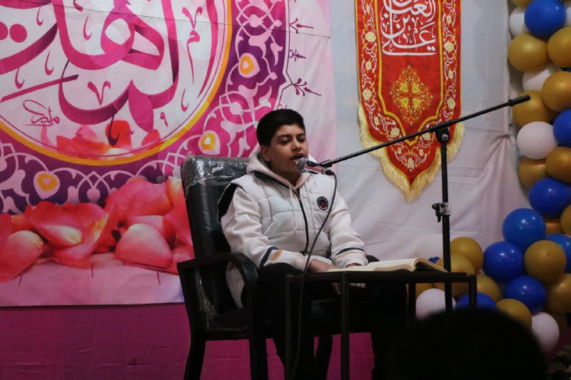 مراسم ملی مذهبی گناباد
