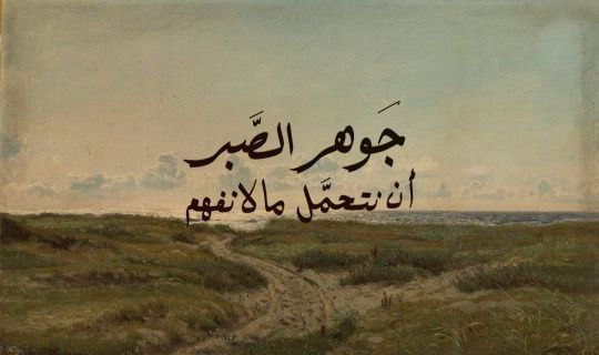 مَراسيل✉📮