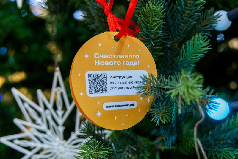 Марат Шарафутдинов