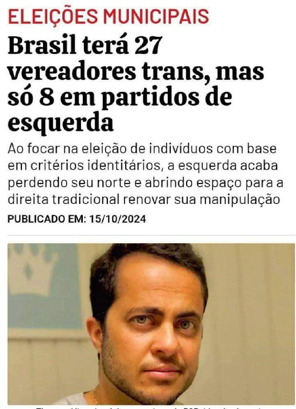 MDT mais forte do que nunca!