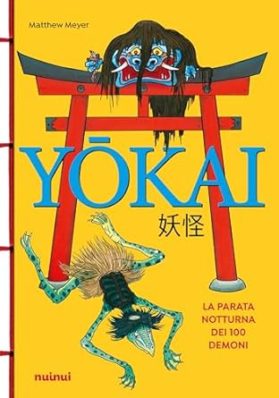 **Yokai: la parata notturna dei 100 …