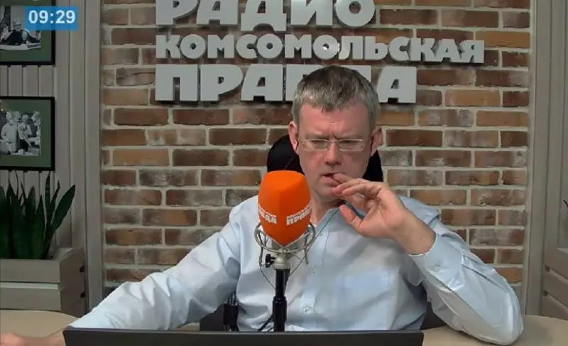 Сергей Мардан - Радио КП Комсомольская …
