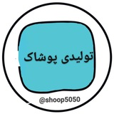 [**https://t.me/joinchat/R8ePLtxBpqdDQFUc**](https://t.me/joinchat/R8ePLtxBpqdDQFUc)