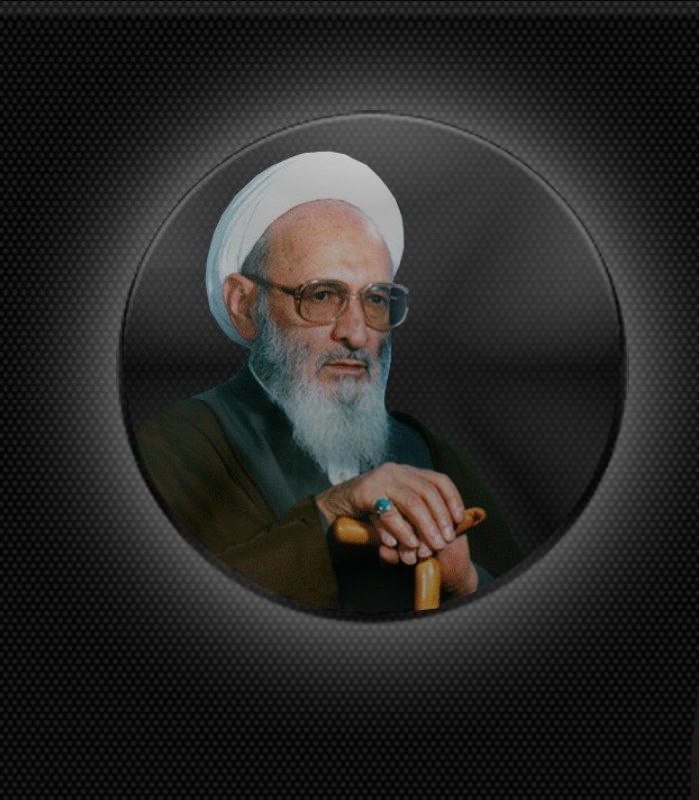 **بسم الله الرحمن الرحیم**