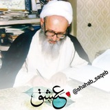 *****🌹***بسم الله الرحمن الرحیم***🌹*****[**t.me/Marefat786**](http://t.me/Marefat786) *****☘***لینک های …