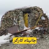 سلام و درود خدمت همراهان و …