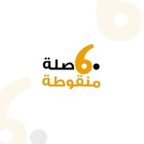 ~ مرفأ شعور ~