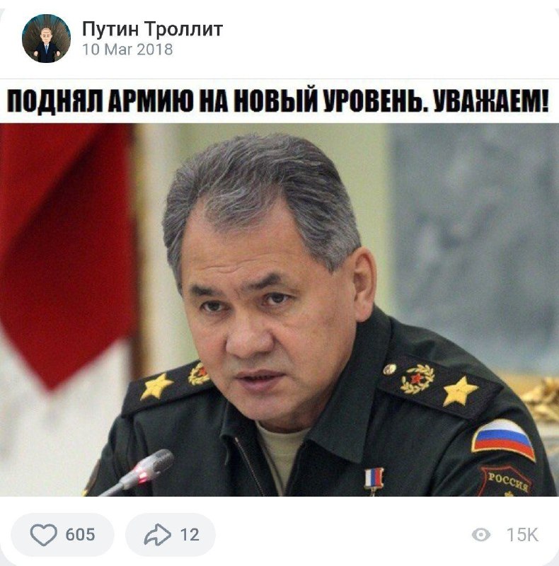 маргинальные опущенцы²