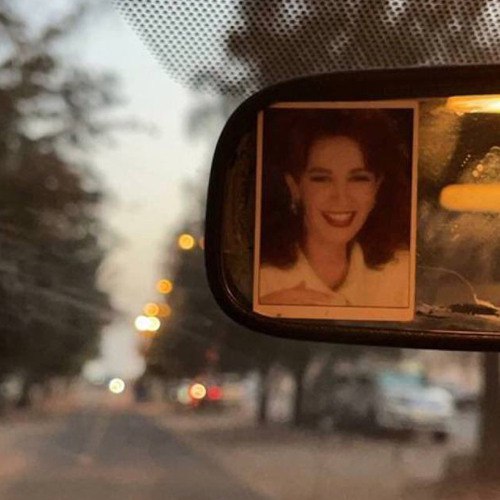 ه‍ـامِـش