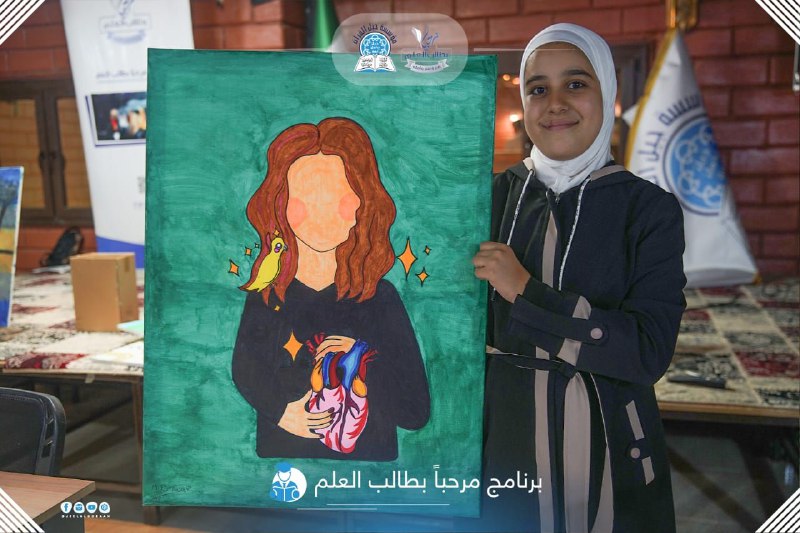 برنامج مرحبًا بطالب العلم