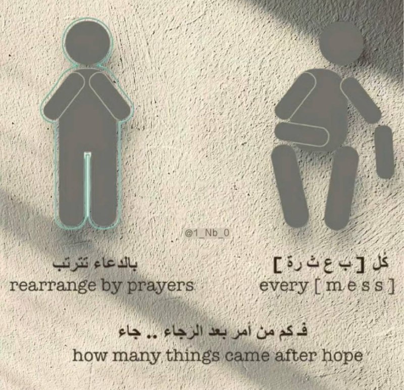 مُبهِره⭐.