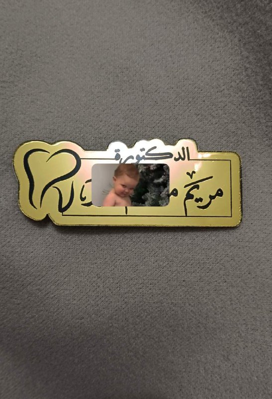 حبيت حبيت ***✨***