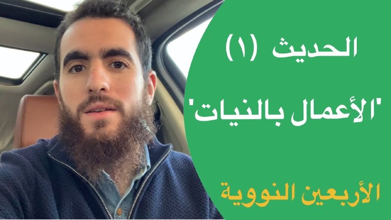 وبسبب سهوي وتقصيري فهنزل قائمة بمحتوى …