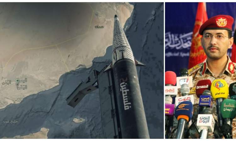 القوات المسلحة تعلن ضرب هدف في …