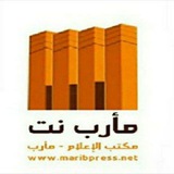 ***⭕️***عاجل***⭕️***