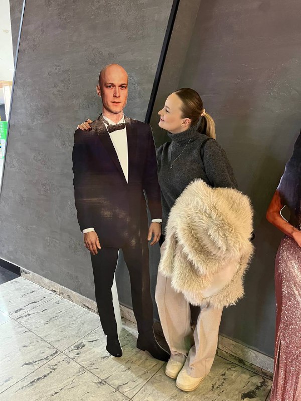 маринайс