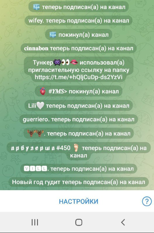 **ХОЧЕШЬ ТАКОЙ ЖЕ ПРИХОД,КАК У НАС???