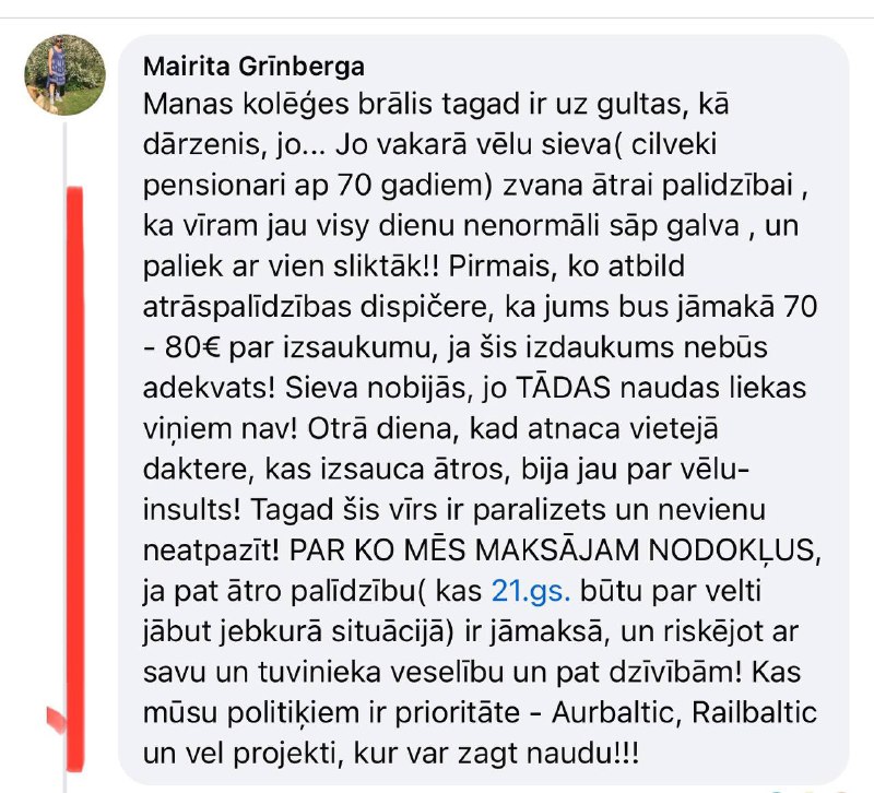 Cilvēka dzīvībai un veselībai valstij ir …