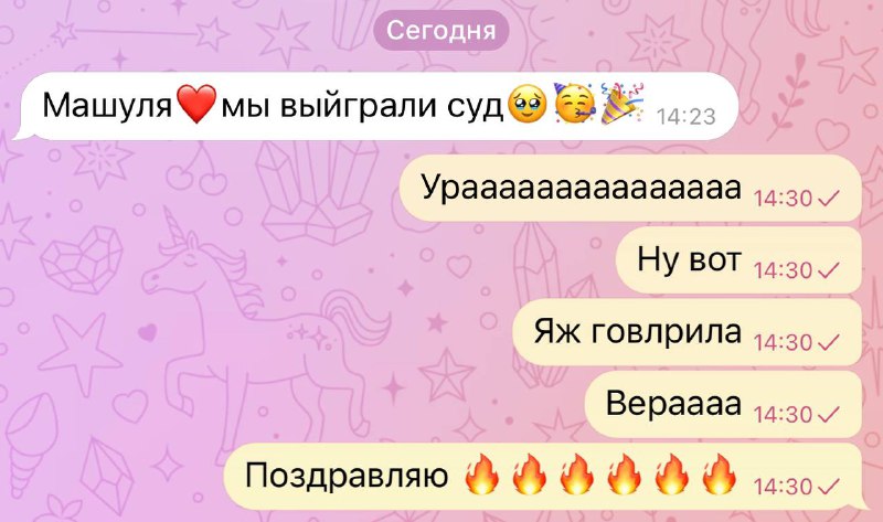 ***🧿***Вот ради этого (помимо денег, безусловно))) …