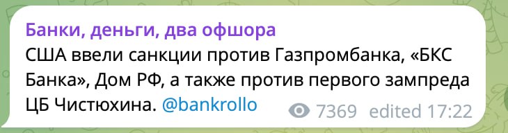 1) Проти пехотні міни - дали