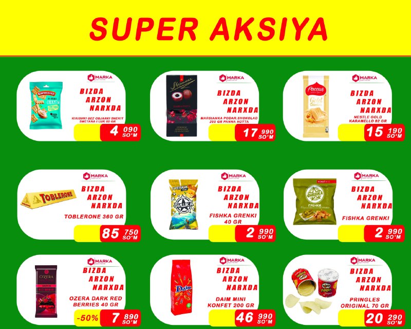 Marka Supermarket Qarshi