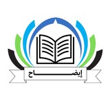 ***?*** [#**إعلان**](?q=%23%D8%A5%D8%B9%D9%84%D8%A7%D9%86) ***?***