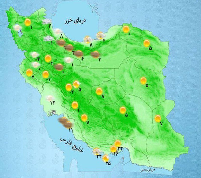 ***♦️*** فردا سامانه بارشی وارد کشور …