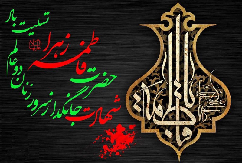 کانون وکلای استان مرکزی