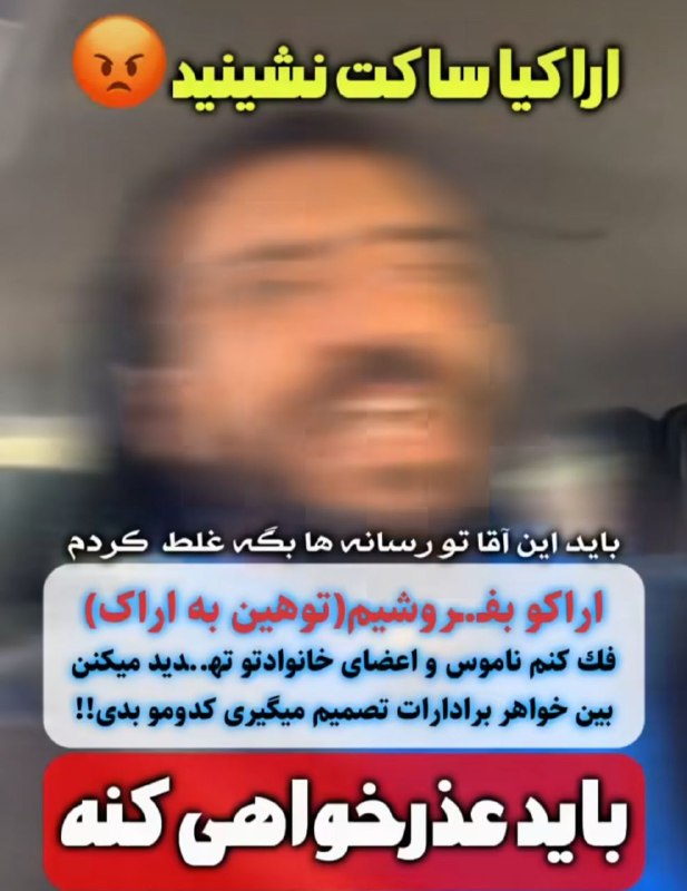مرکزی دیلی - اخبار روزانه استان …