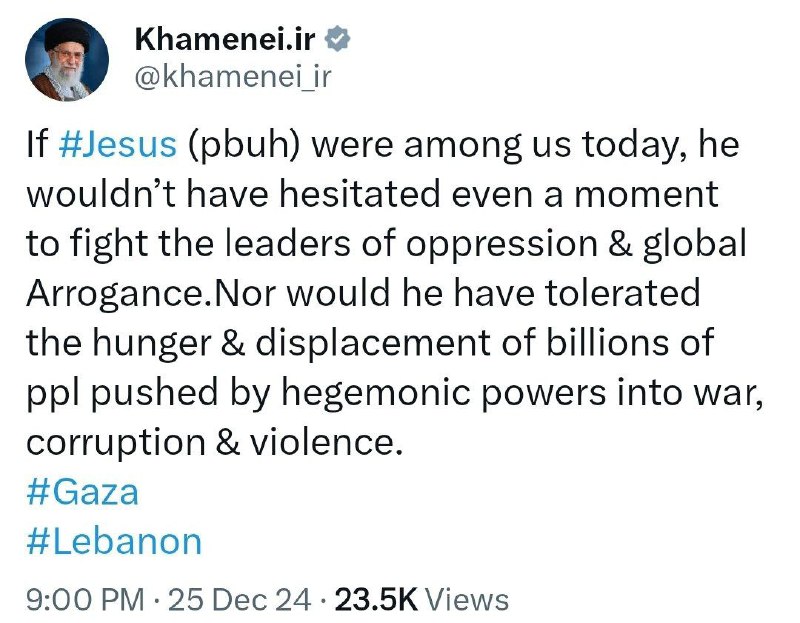 **پیام رهبر انقلاب بمناسبت میلاد حضرت …