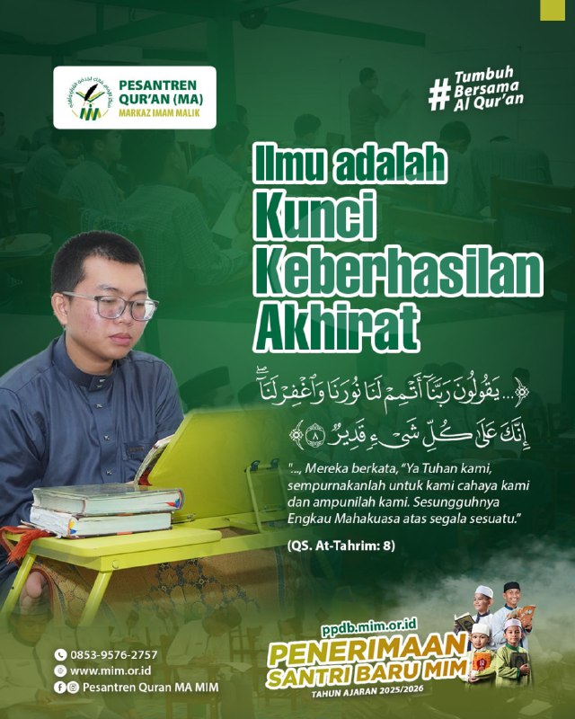 Ilmu adalah Kunci Keberhasilan Akhirat