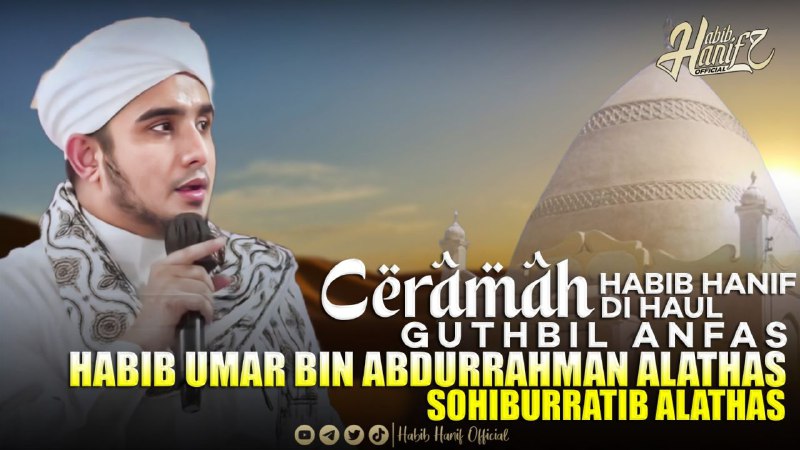 KEGIGIHAN DAKWAH SOHIBURROTIB HABIB UMAR BIN …