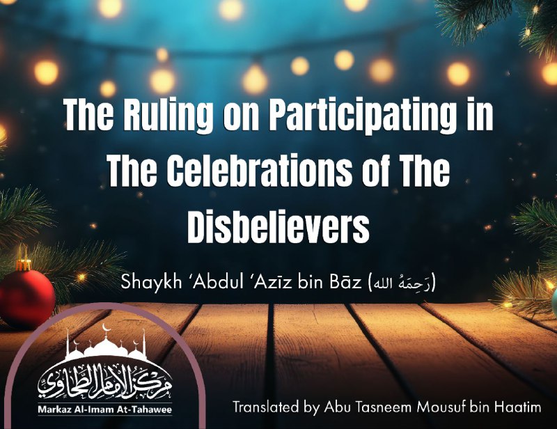 The Ruling on Participating in The …