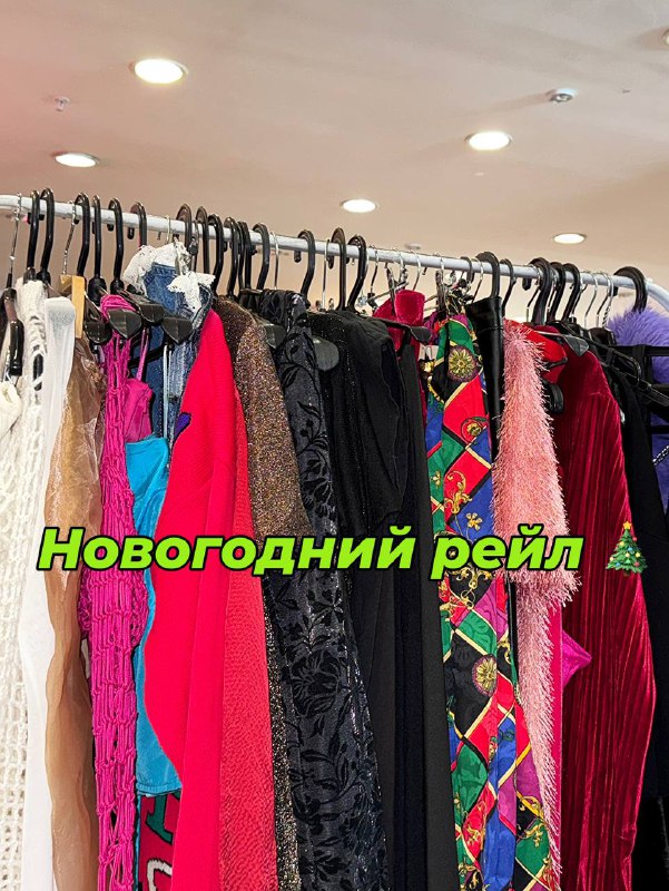 Если вы пролили кофе на свой …